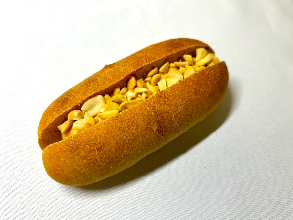 ゴロゴロぴーなっつぱん